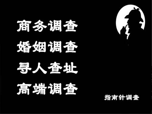 铁山侦探可以帮助解决怀疑有婚外情的问题吗